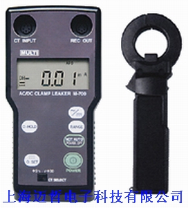日本萬用M730高精度鉗形電流表M-730